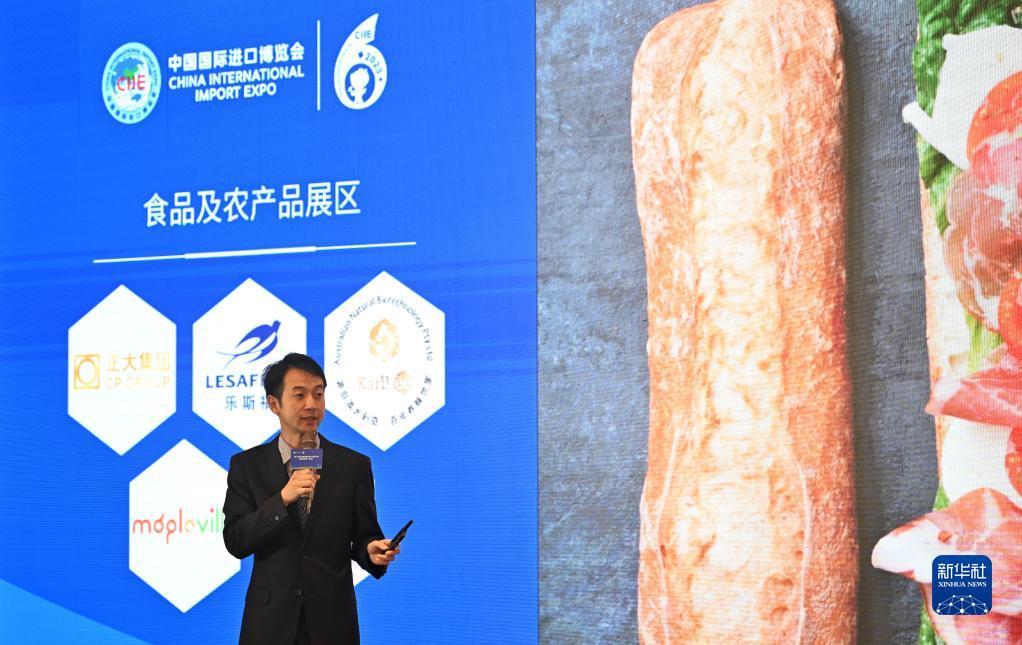 金沙大转盘
